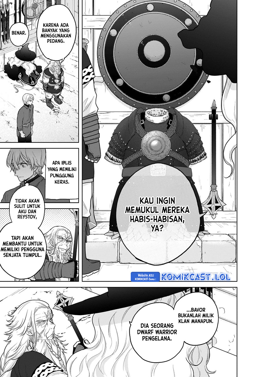 Saihate no Paladin